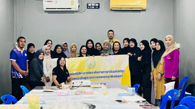โครงการประชุมเชิงปฏิบัติการการพัฒนาศักยภาพการดำเนินธุรกิจแปรรูป เพื่อยกระดับให้สหกรณ์เป็นผู้ประกอบการเกษตรแปรรูปเพื่อเพิ่มมูลค่า ... พารามิเตอร์รูปภาพ 1